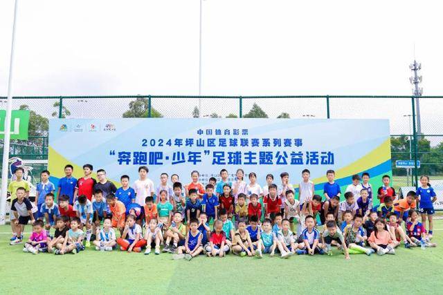 谈球吧网页登录数据分析展示图